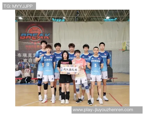 实时新闻赛后分析杭州排球队与武汉排球队在灵活性上的较量与启示