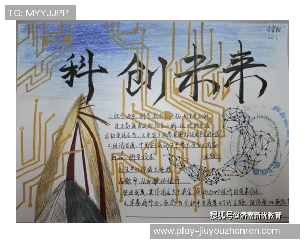 李泓澎:探索未来科技与人文艺术交融的创新之路 李泓澎:探索未来科技与人文艺术交融的创新之路