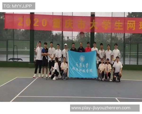 2026年3月份新闻杭州网球队荣登全国网球团队协作排行榜第三名展现团队精神与实力